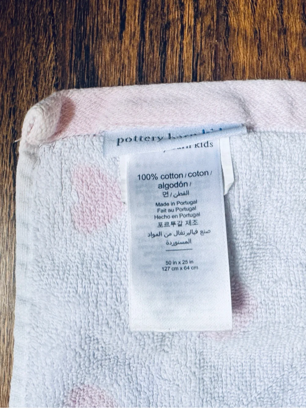 Pottery Barn Kids Pink Hooded Towel with White Hearts “Kinsley” embroidered